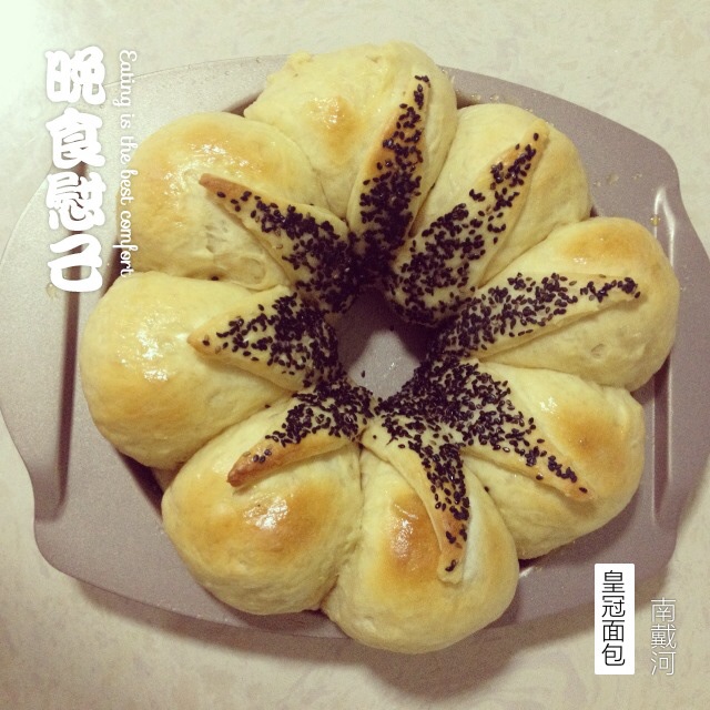 皇冠花朵面包