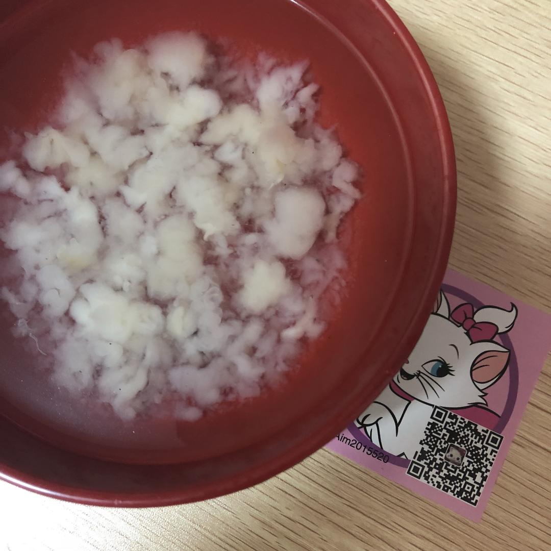 步骤图 林蛙油的发泡的做法 林蛙油的发泡的做法步骤 菜谱 下厨房