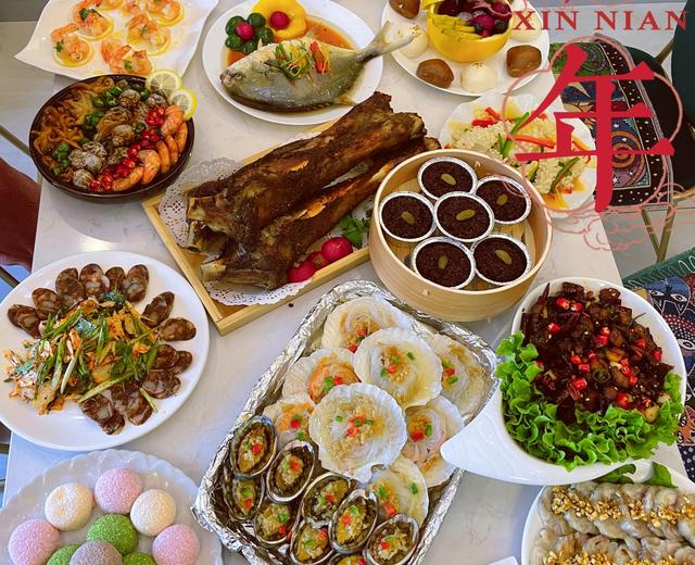 2️⃣0️⃣2️⃣2️⃣🐆💰2022年夜饭菜单·家宴·宴客·聚会，菜谱的做法
