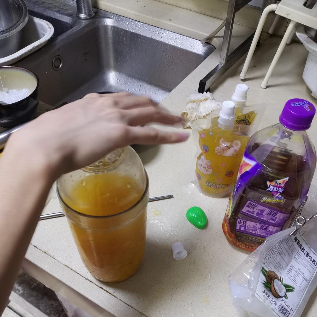 100款饮品系列【芒果茶1】