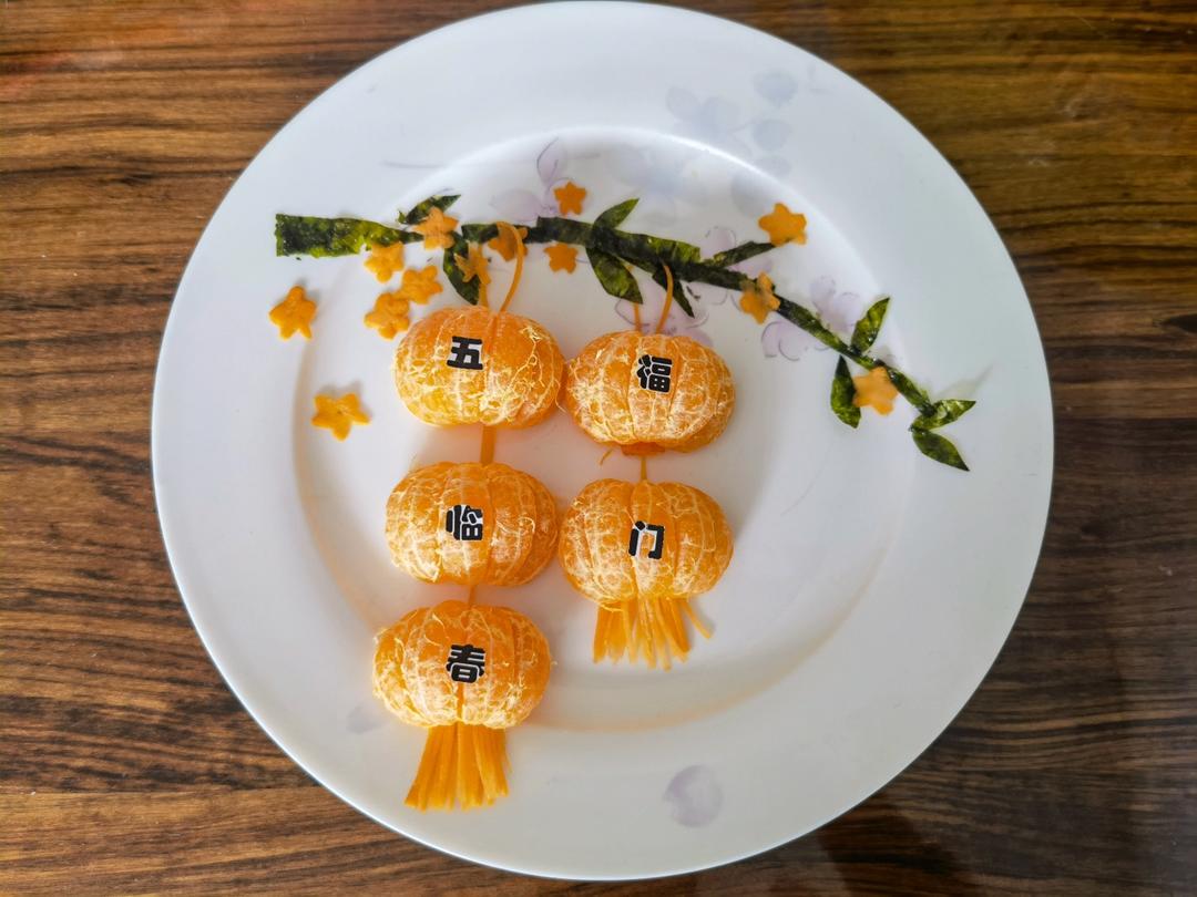 🏮大红灯笼高高挂