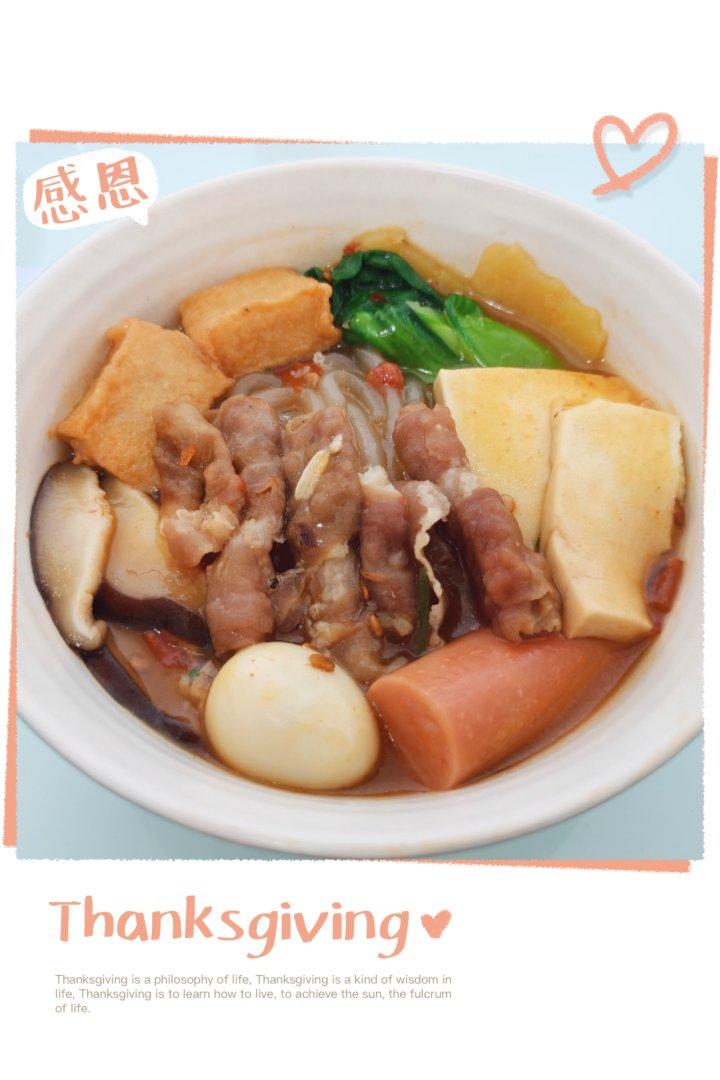 家常健康砂锅土豆粉