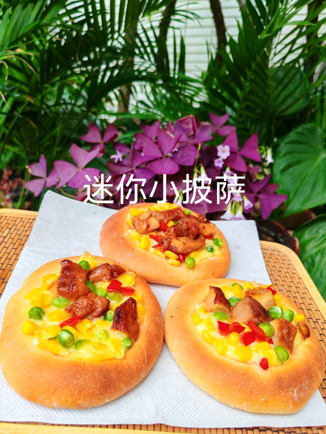 面包师私藏7天懒人披萨公式，手残党10分钟吃上现烤披萨