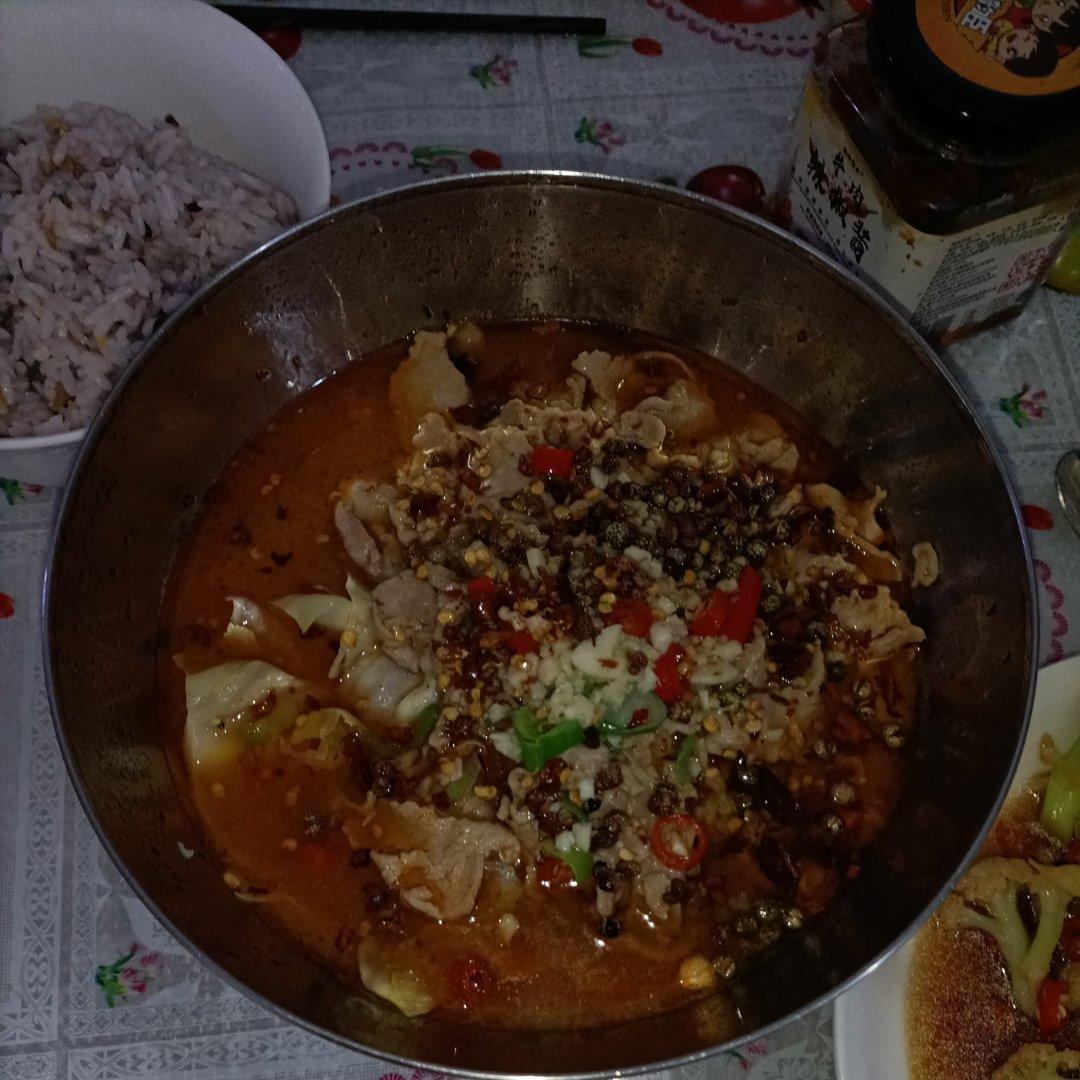 水煮肉片（肯定不翻车）