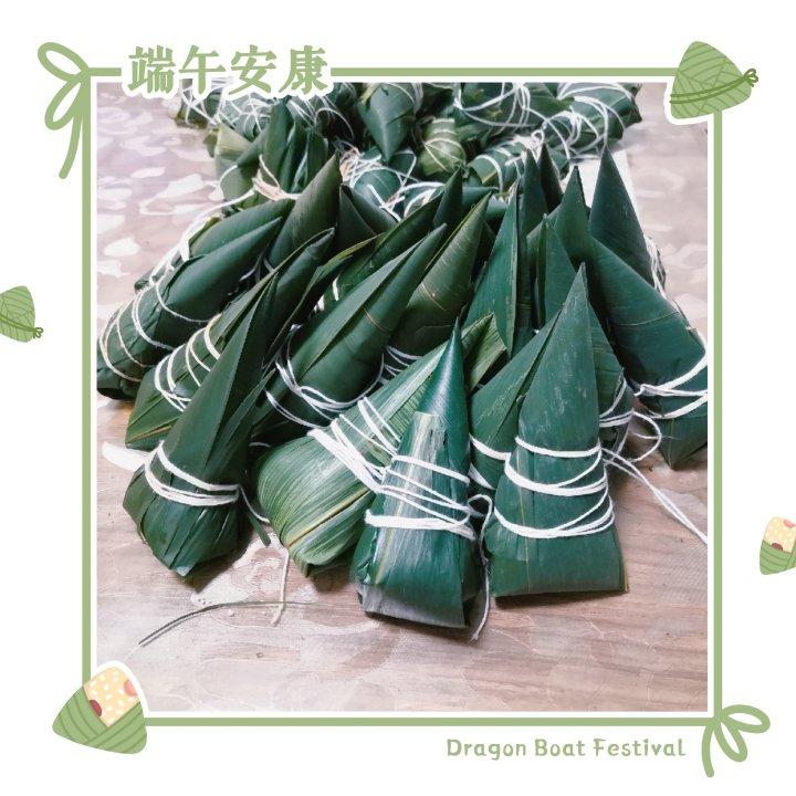 小白的粽子进阶版—赏味广式花样粽