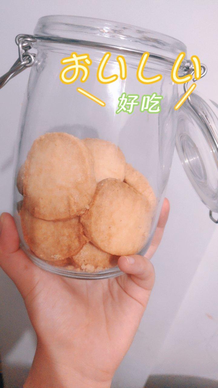 超简单黄油饼干