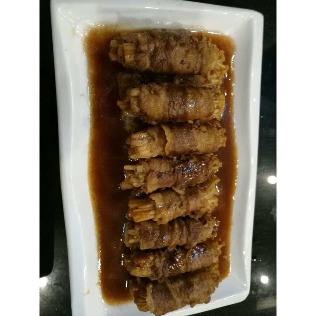 肥牛金针菇卷