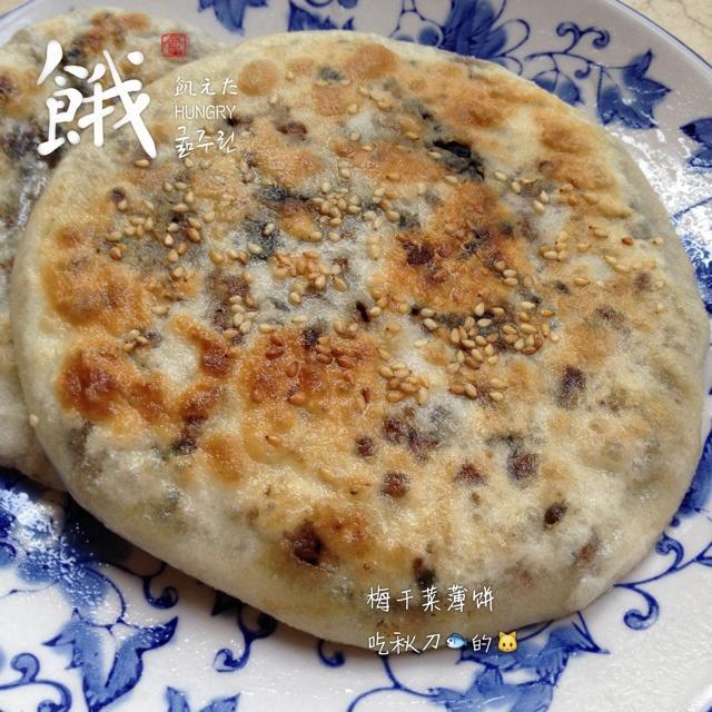 梅干菜薄饼的做法