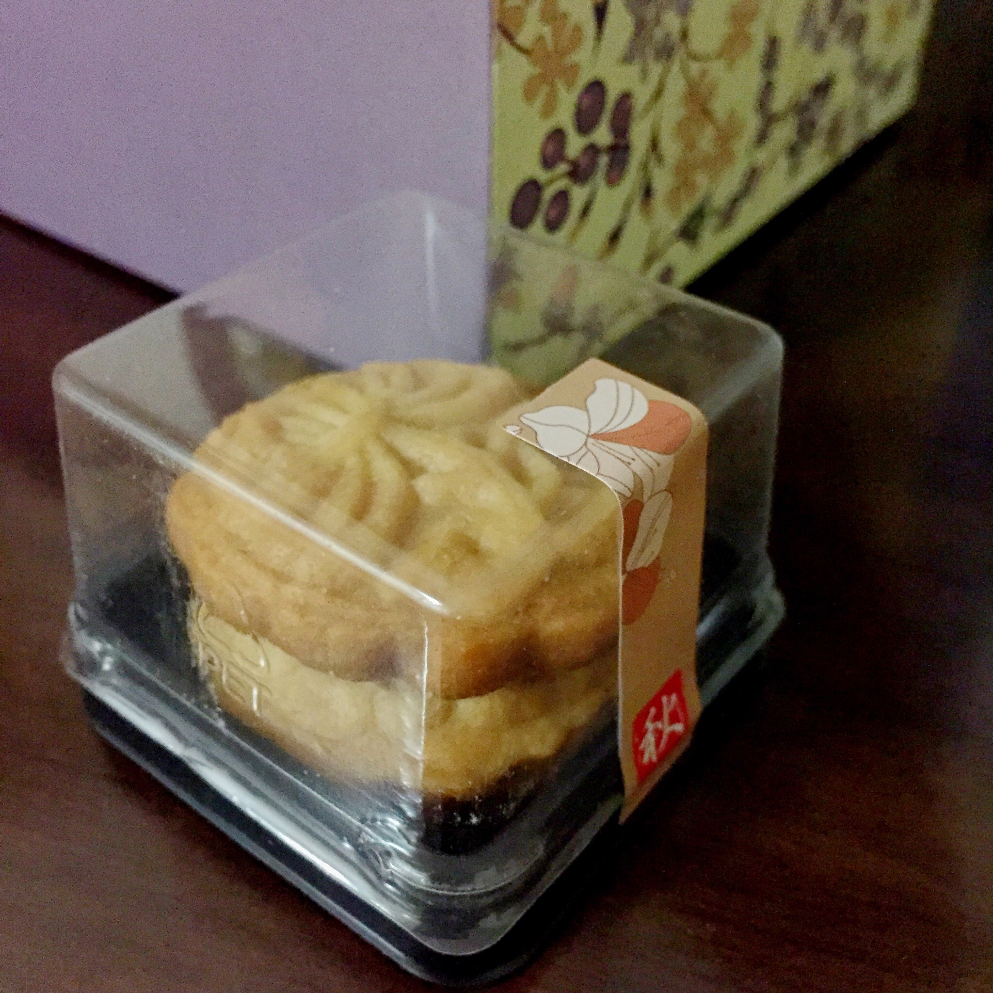 【杏仁桃酥】无需黄油 简单易做