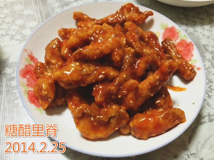糖醋里脊