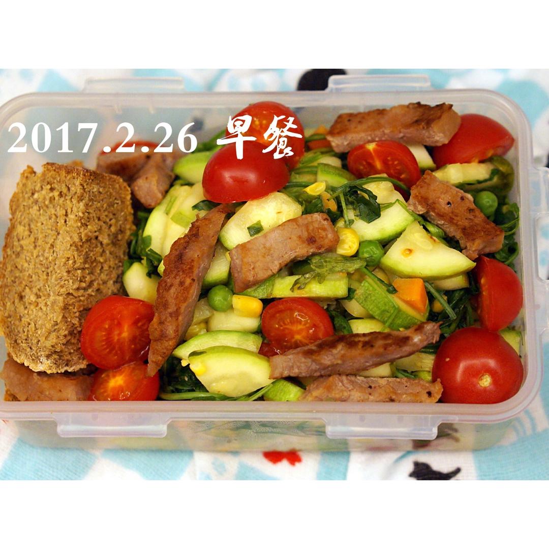 #好好吃饭# 低GI健身便当.