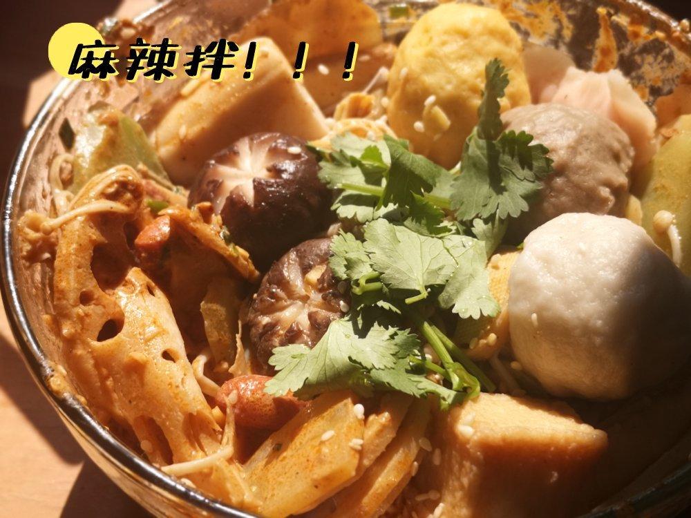 好吃到舍友闻香赶回来暴风吸入的旋风麻辣拌！！！