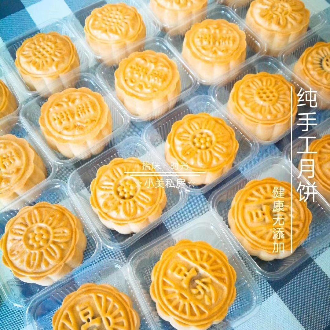 适合新手的广式月饼配方，简单易上手