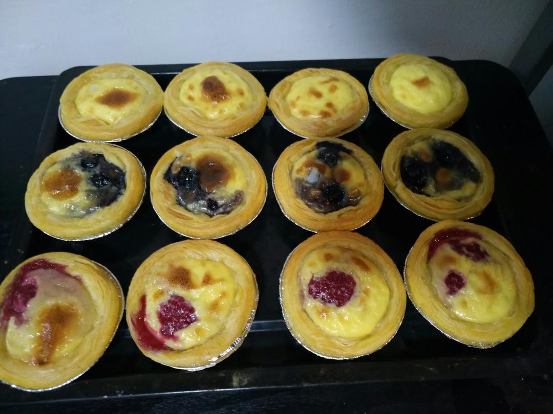 蛋挞 Egg Tart