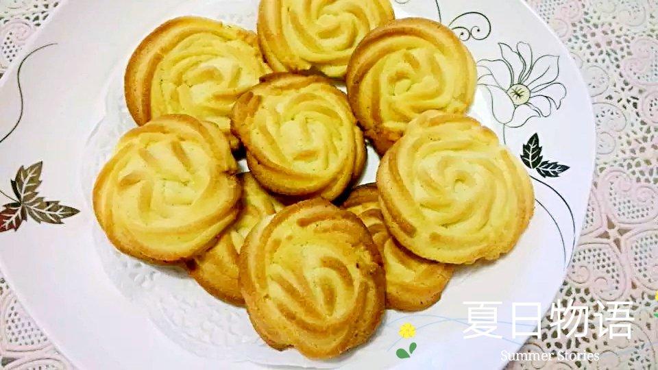 丹麦黄油曲奇