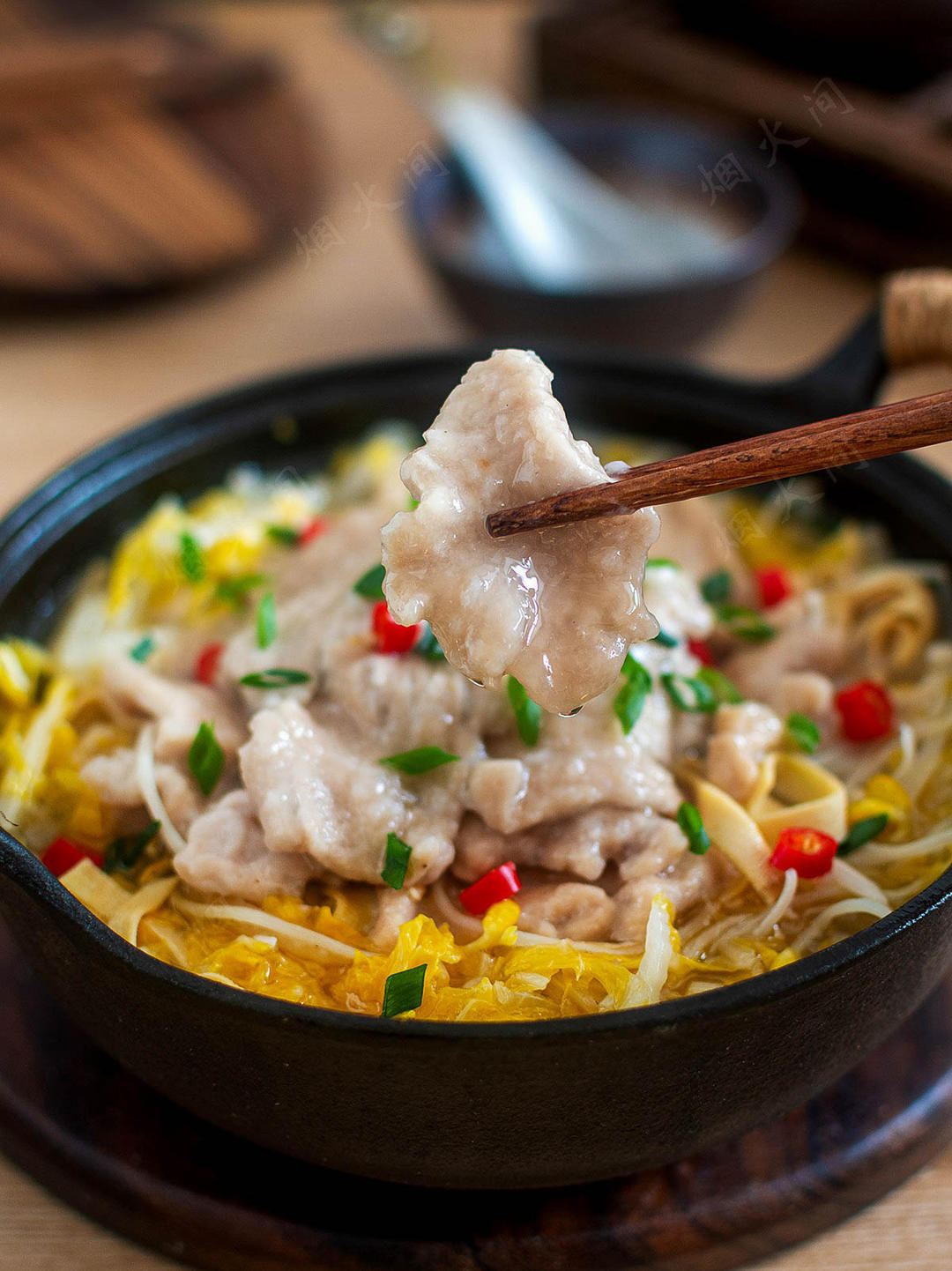 酸菜滑肉煲｜酸香开胃！肉片超级嫩滑