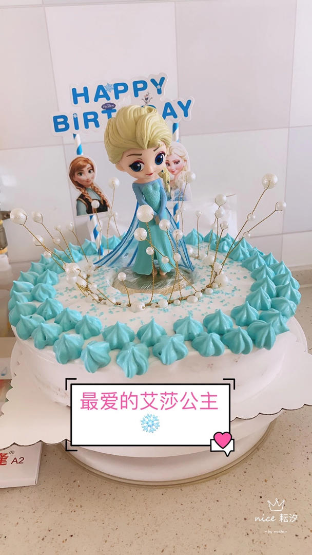 冰雪奇缘主题双层蛋糕--Frozen艾莎