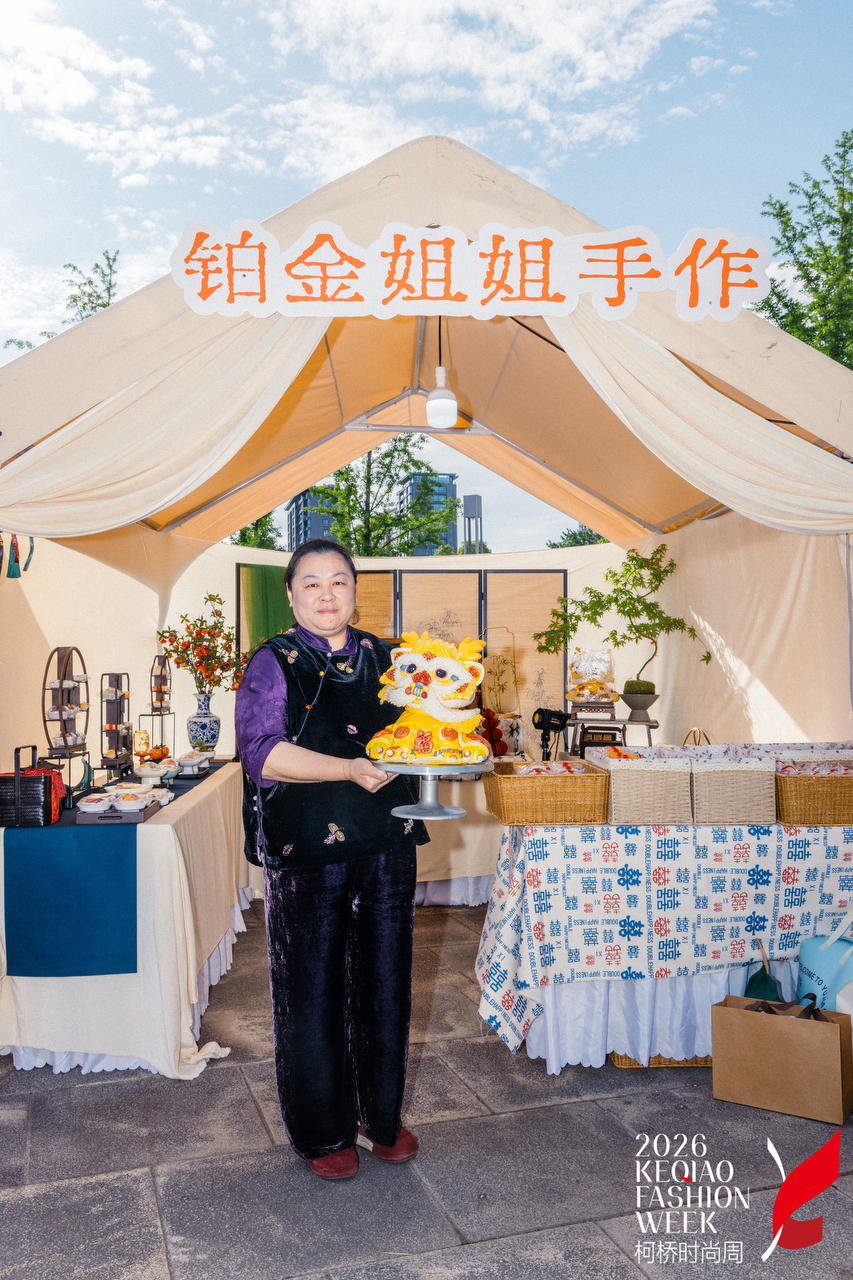2017年夜饭