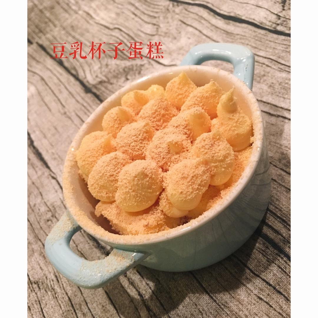 日式豆乳盒子蛋糕