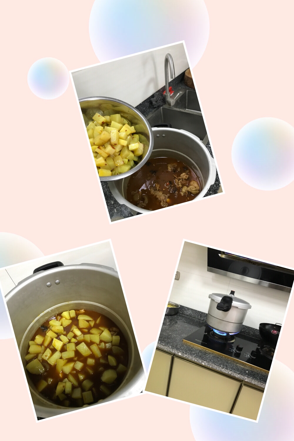 牛肉胡萝卜炖土豆的做法 步骤10