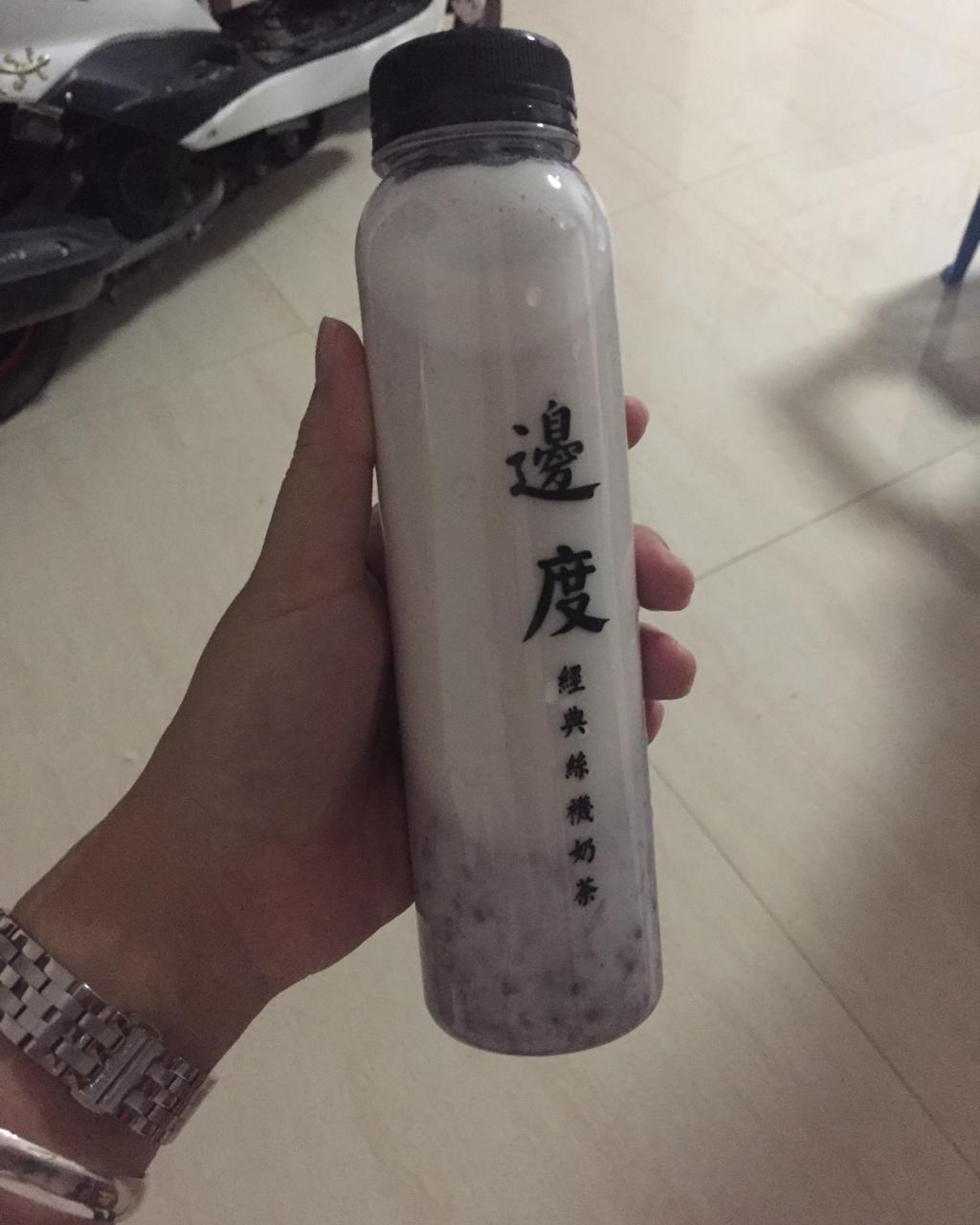 红豆牛奶