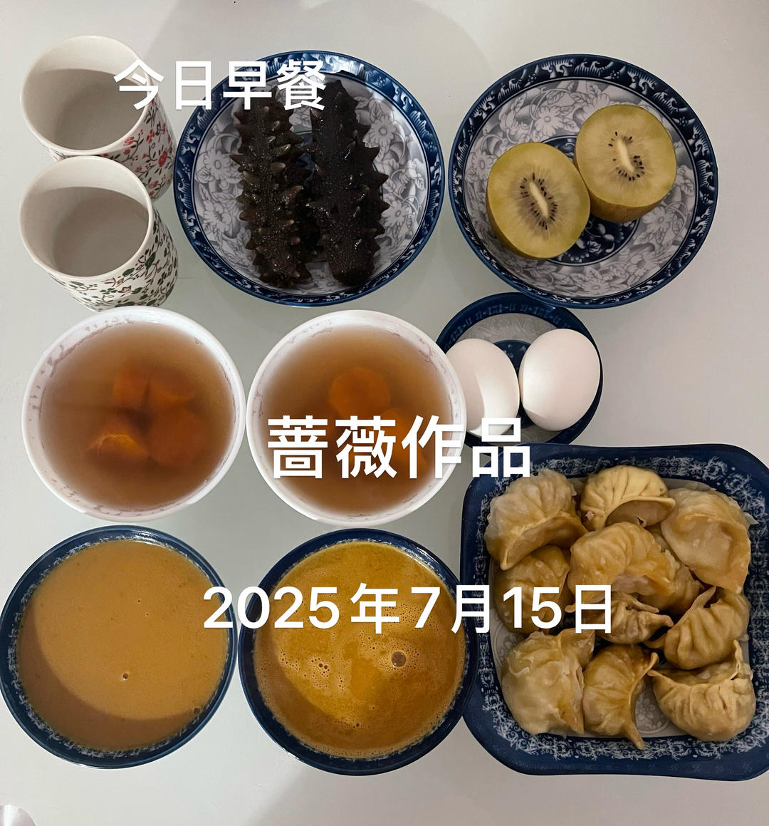 早餐（二人食）