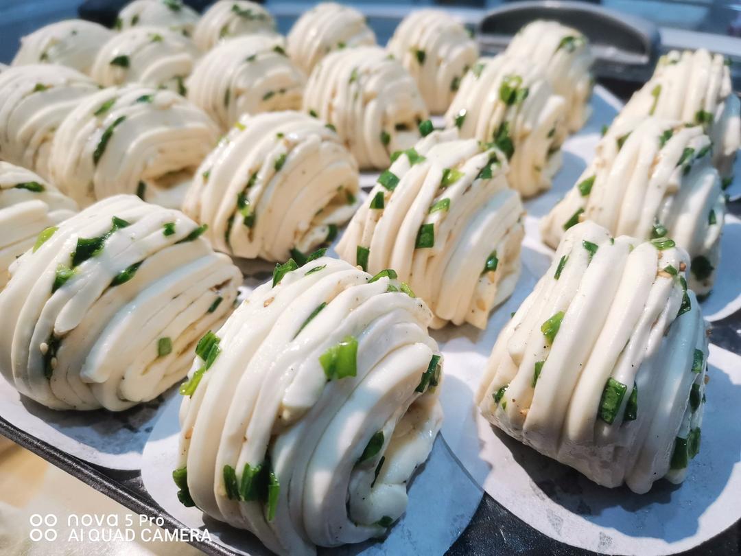 香葱花卷