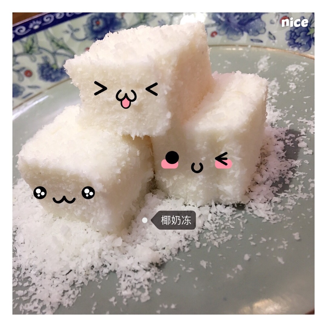 超简便椰奶冻~~木有淡奶油滴改良版！