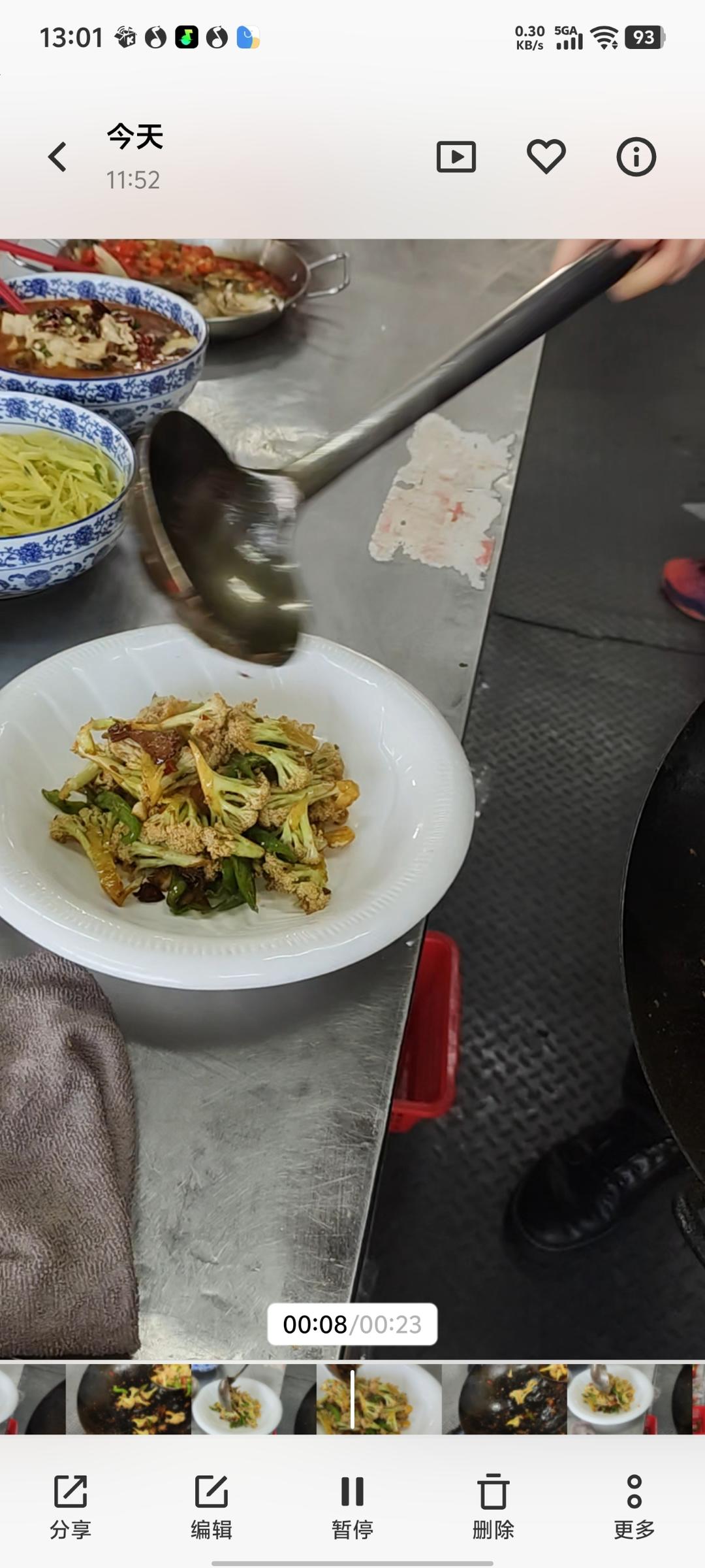 西兰花炒肉   孜然粒 豆豉  五花肉