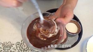 （视频菜谱）唐草花 巧克力慕斯蛋糕的做法 步骤23