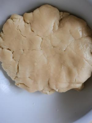 北方老式酥皮伍仁月饼的做法 步骤3