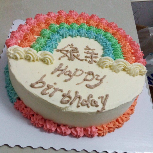 详细的裱花教程--彩虹蛋糕