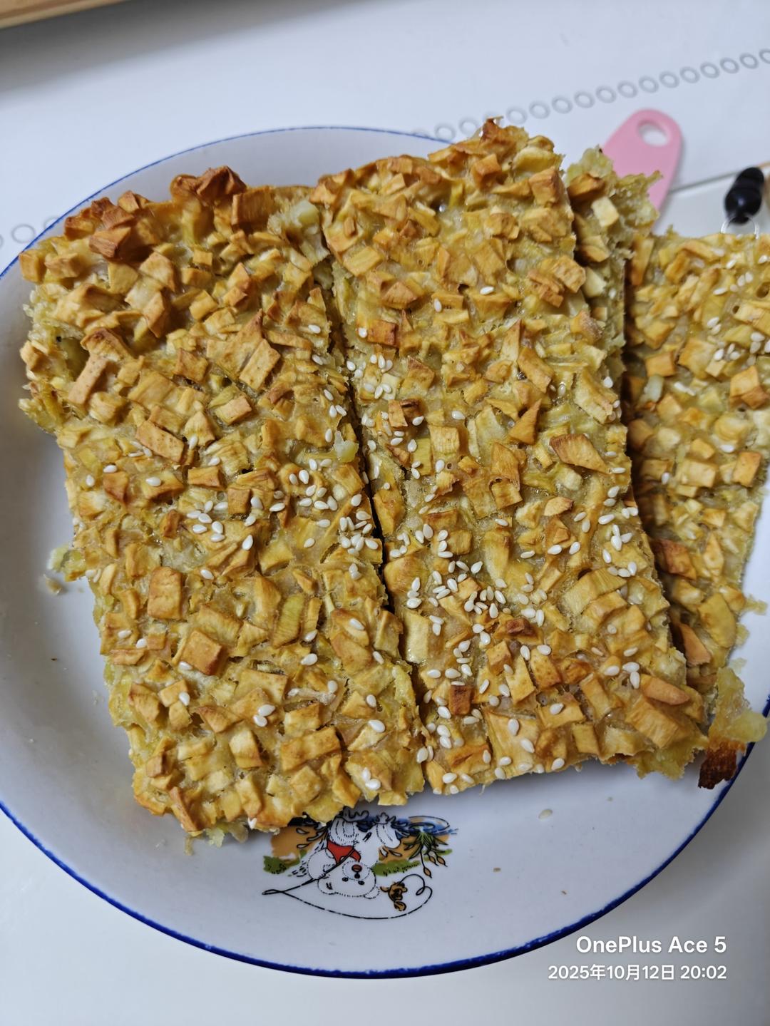 烤箱版红薯饼（非油炸）