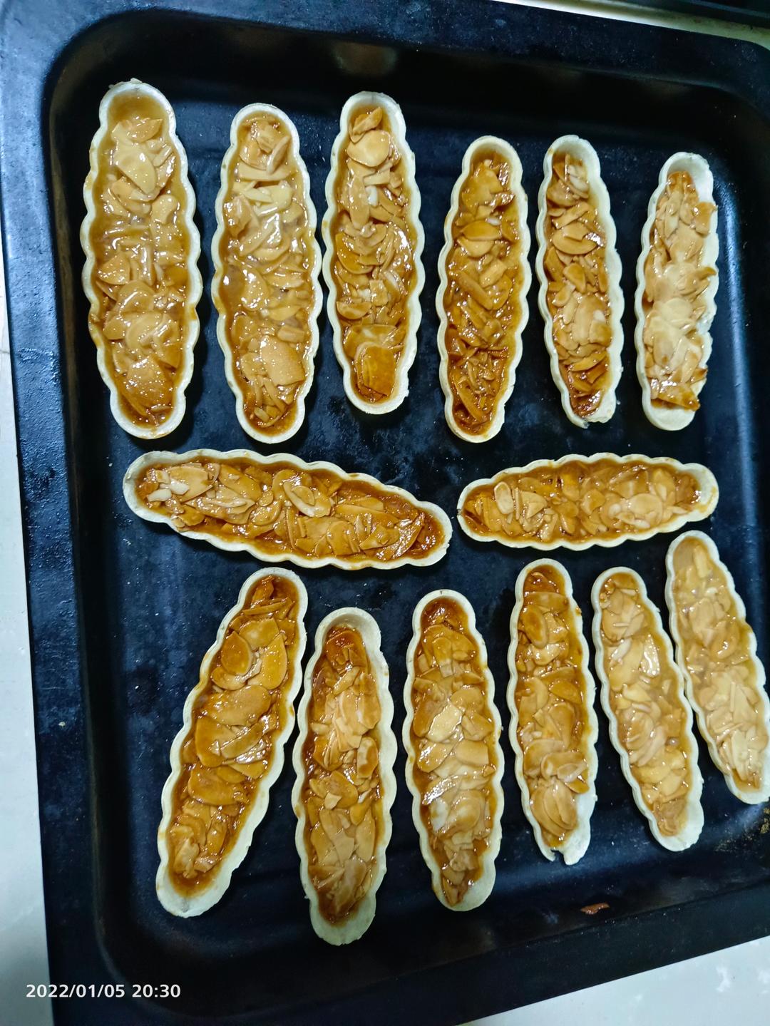 焦糖杏仁糯米船