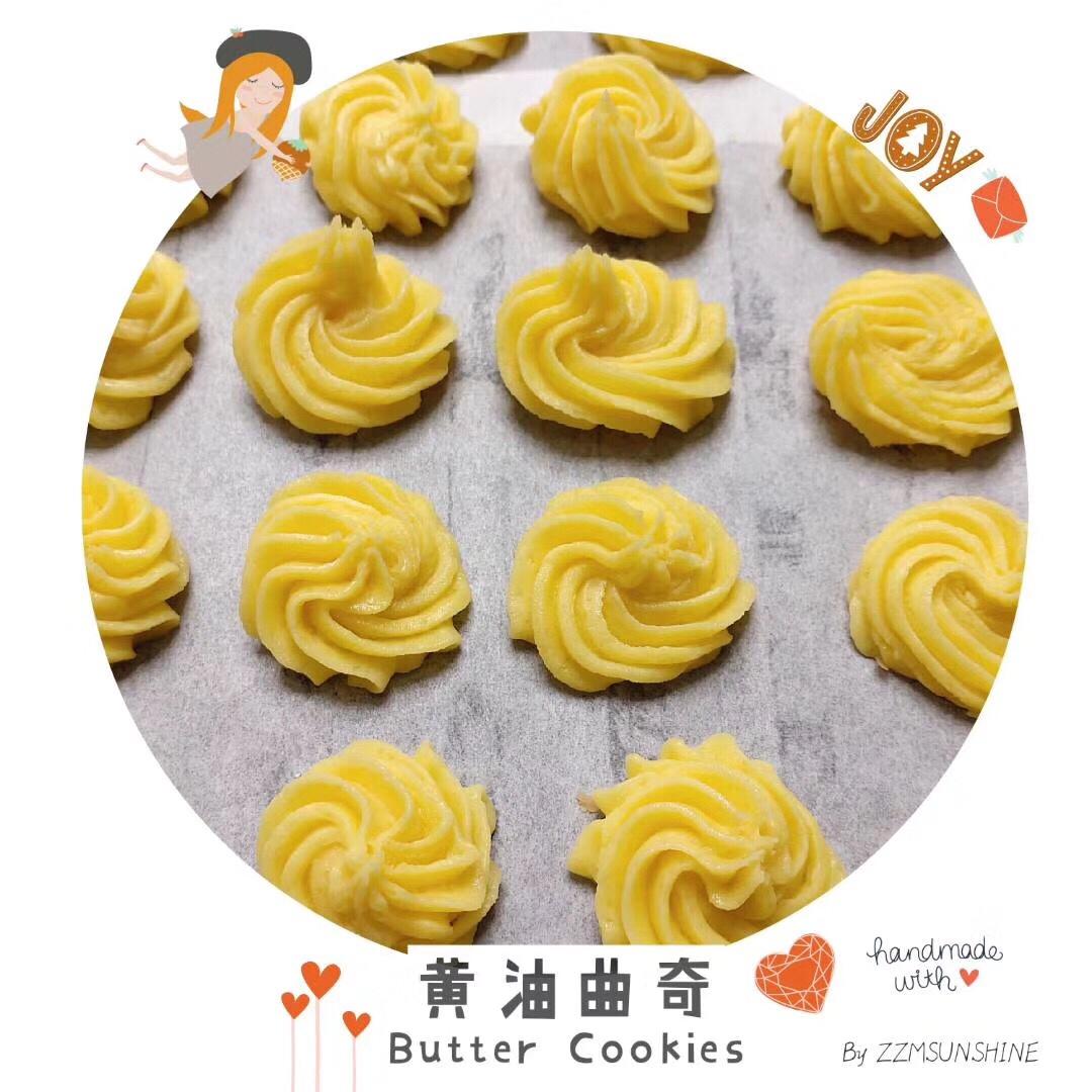 《Tinrry+》酥到掉渣的黄油曲奇