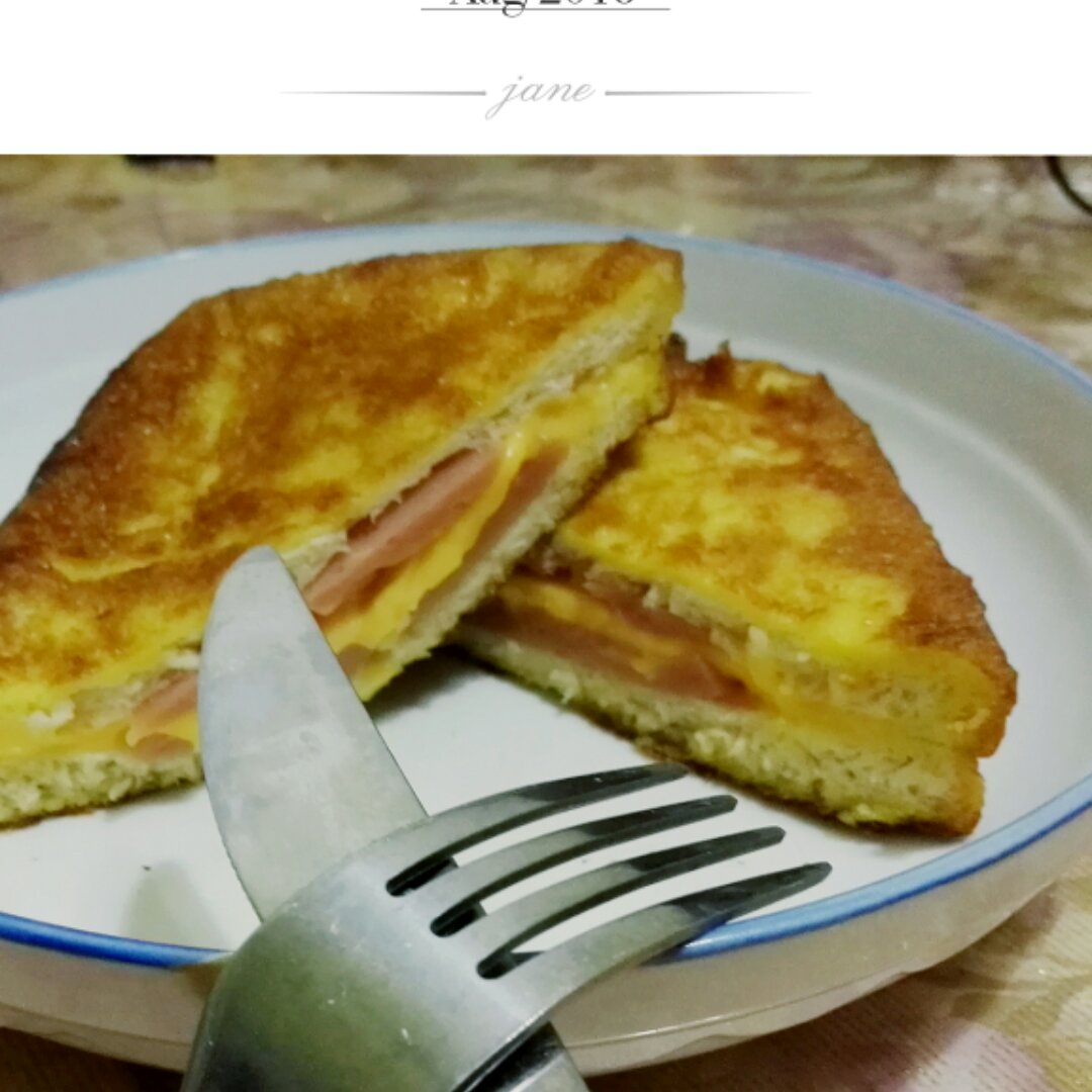 美味西多士