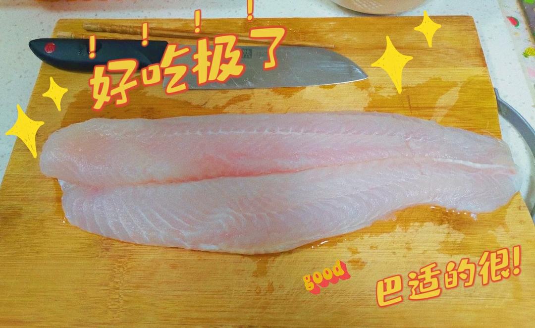 养胃山药燕麦粥【5-6月北鼎蒸炖锅食谱】