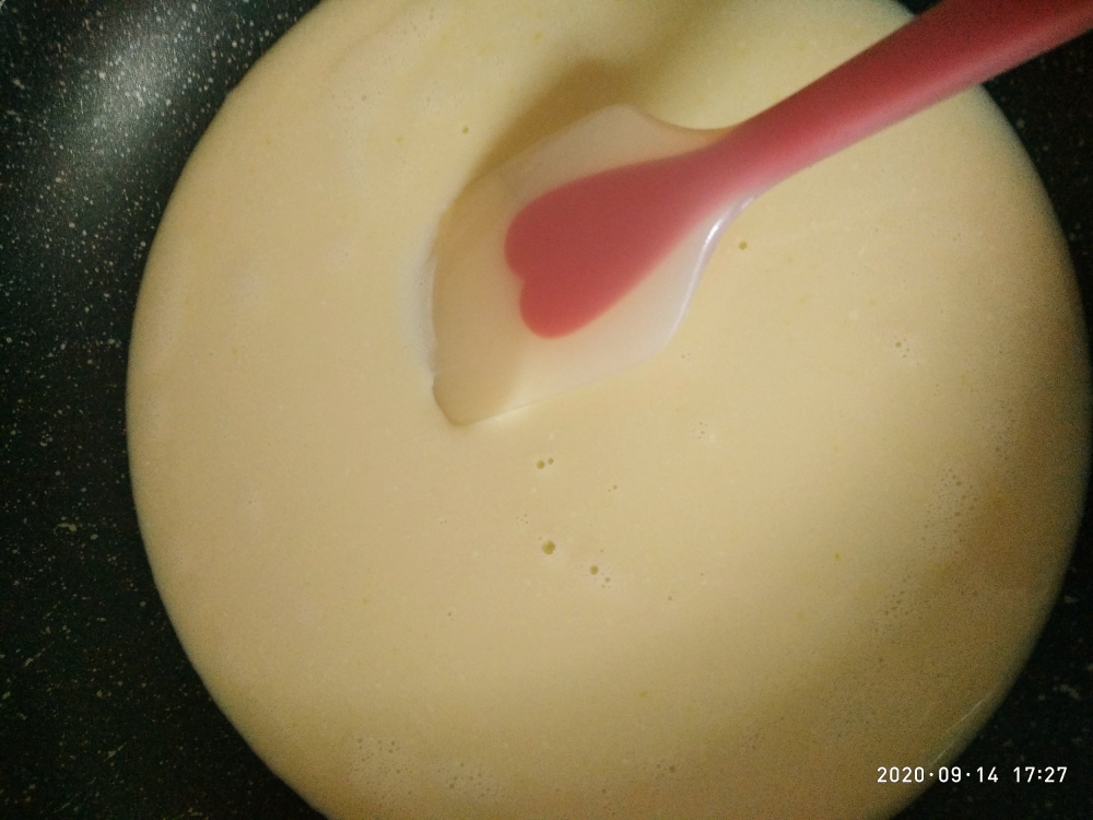 奶黄馅的做法 步骤4