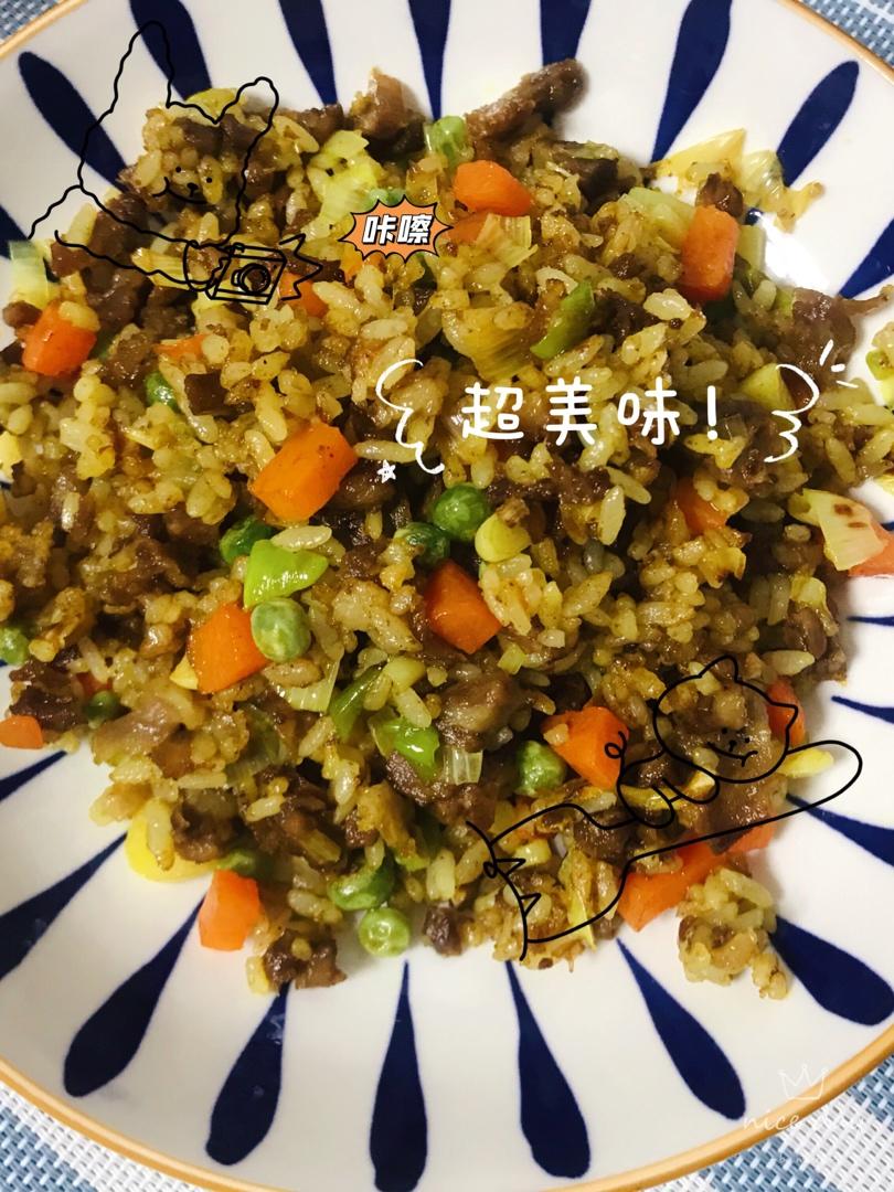 黯然销魂牛肉炒饭