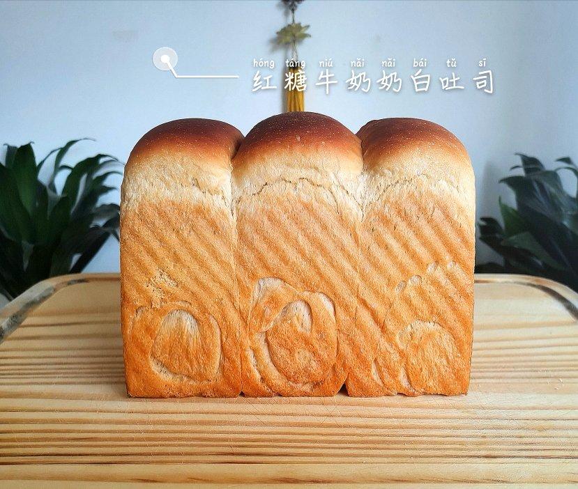超级绵~奶白吐司