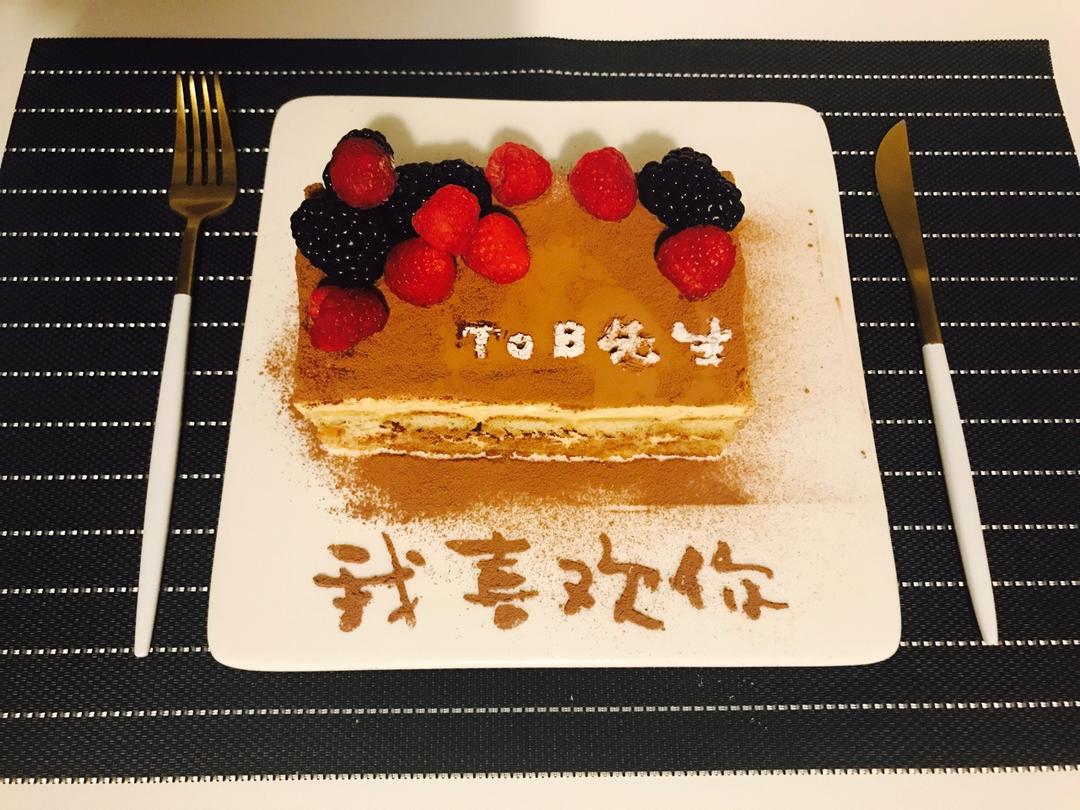 提拉米苏（熟蛋,无吉利丁）+自制马斯卡彭