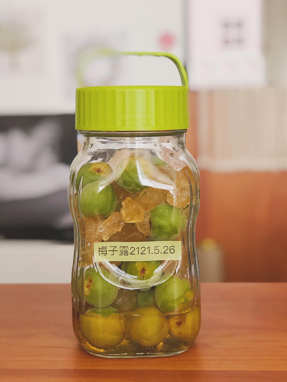 【青梅酒】梅子的沉醉时光（已填坑）