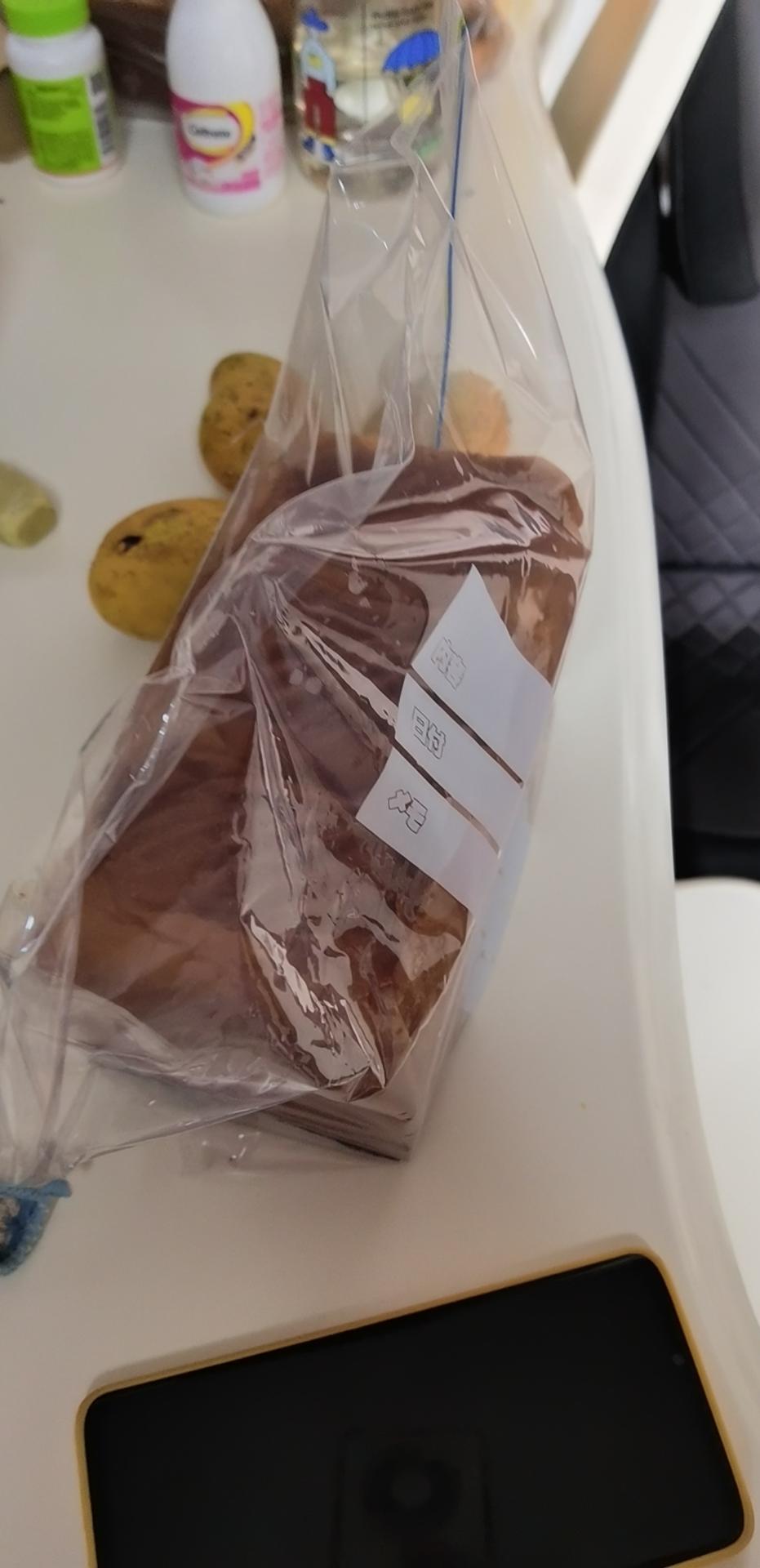 方形优格白吐司