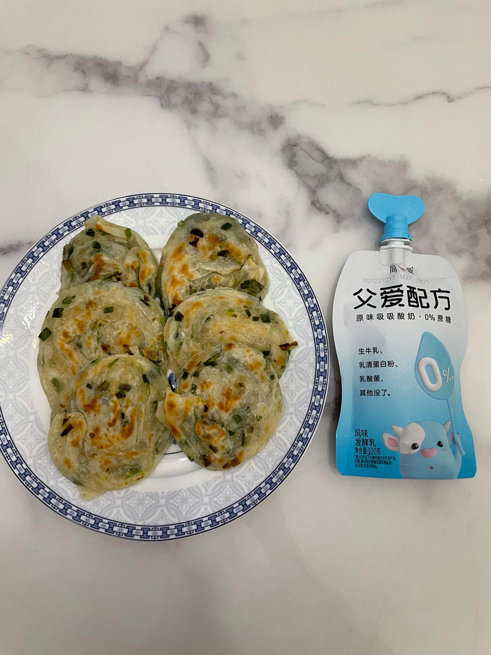 快手懒人版葱油饼❗️㊙️简单易做❗️超级酥脆❗️