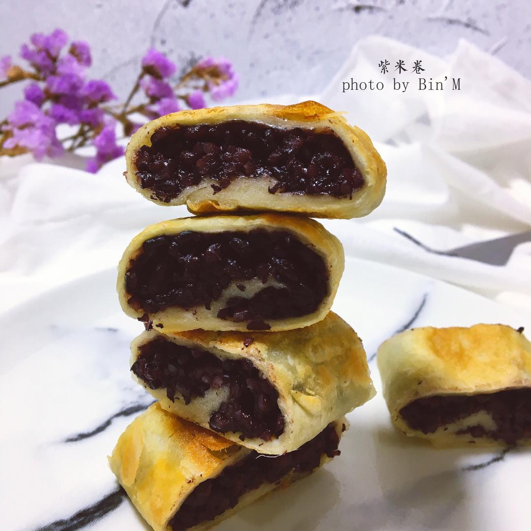 紫米卷—附紫米做法