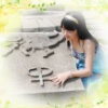 Hello-靖靖