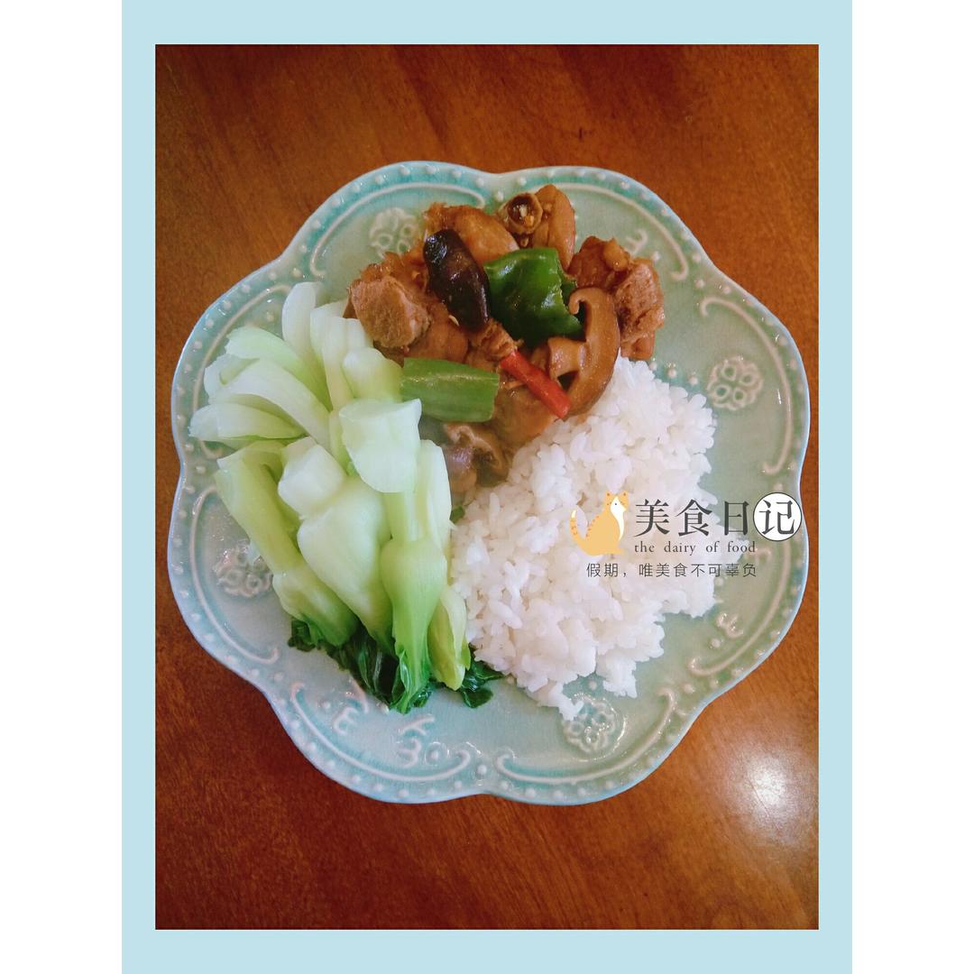 秒杀饭馆味道的【黄焖鸡米饭】