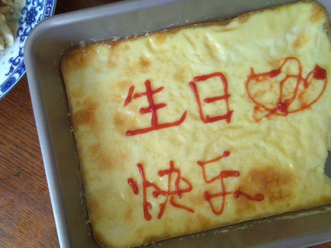 超简单法式焦糖布丁