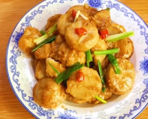 家常菜素炒芋头