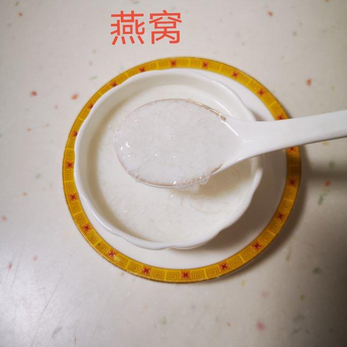 椰奶炖燕窝